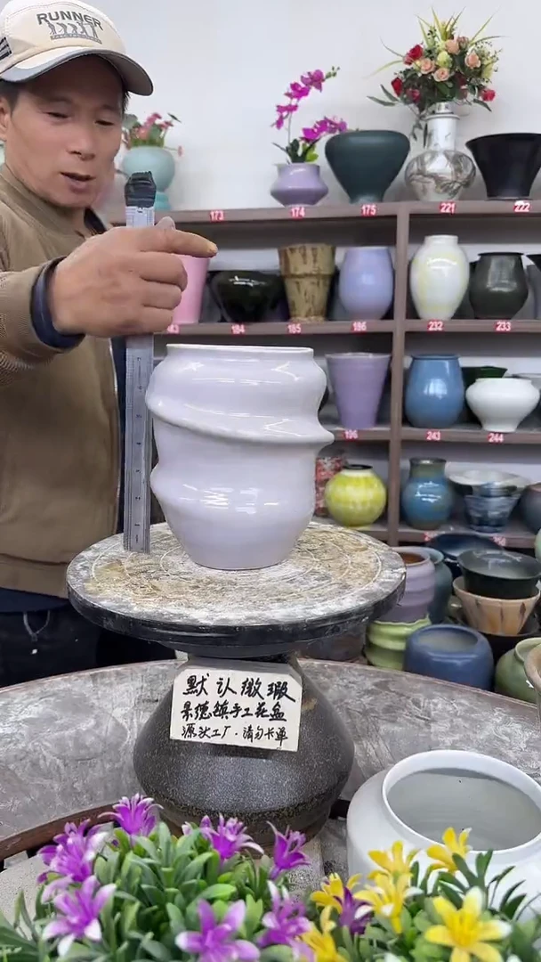 12-11-高20口12瑕-花盆