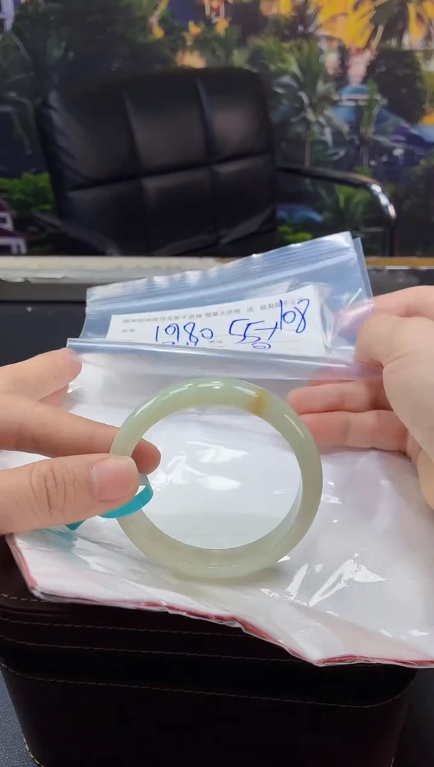 未镶嵌手镯定制翡翠毛货手镯需精细抛光/56