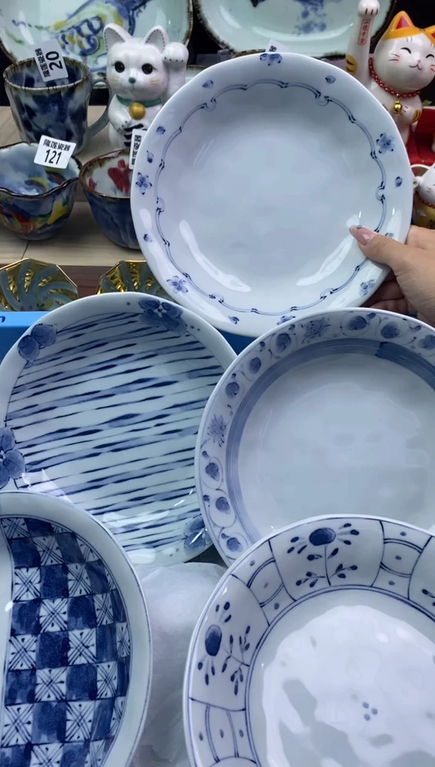 【闪购商品】瓷片隆莲瓷器欢迎大家