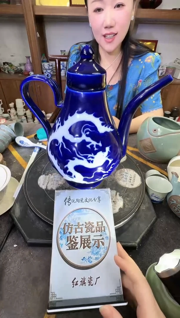 其他A164景德镇制陶瓷一件