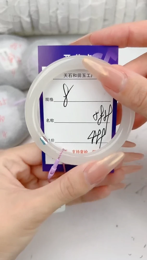 和田玉手镯未镶嵌8颜色微差无瑕疵