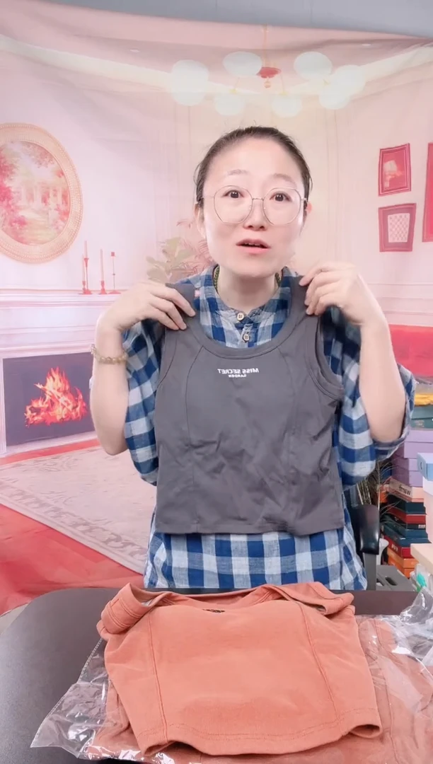 你好你好你好你好