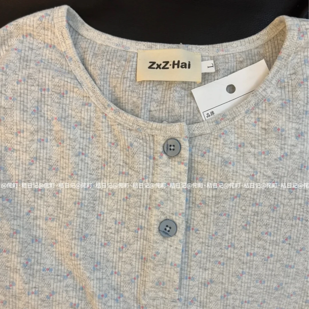 侘町2025韩系蓝灰碎花睡衣春秋薄款简约休闲套头套装ins风三件套