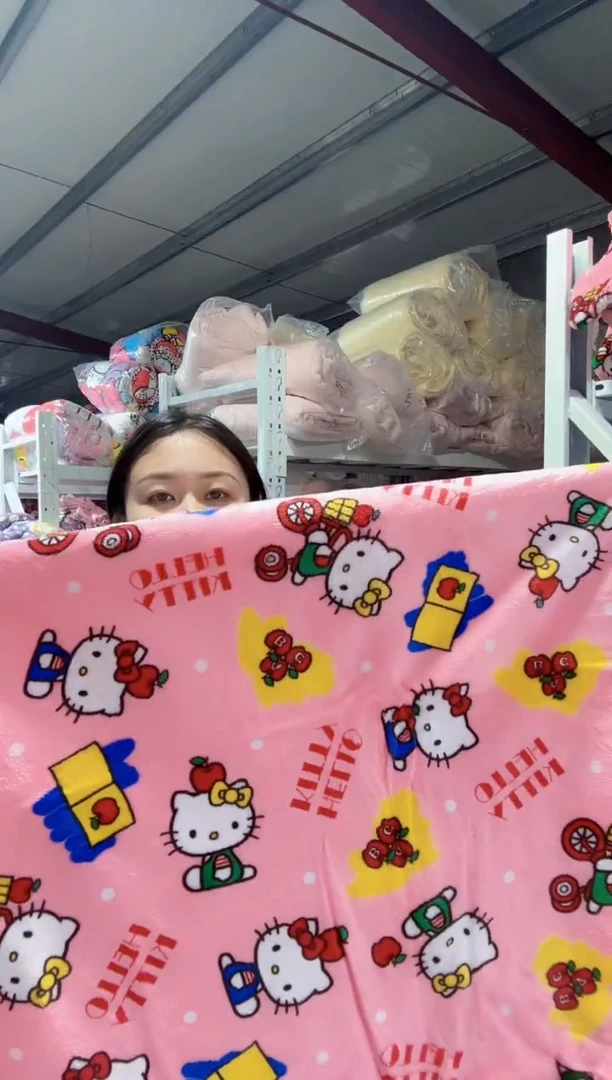 150*200绒被套微瑕