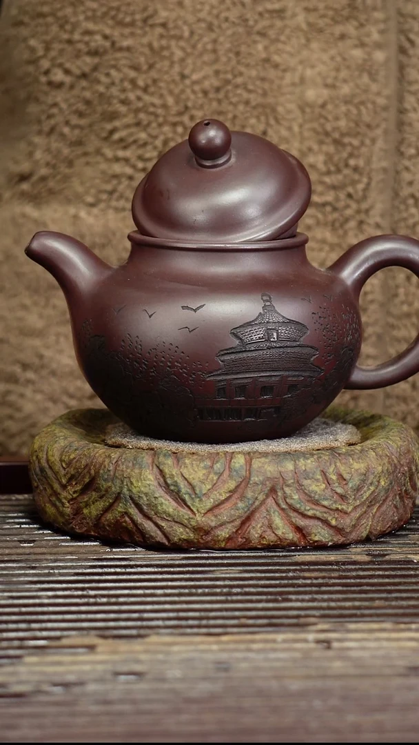 宜兴原矿紫砂壶茶壶420C