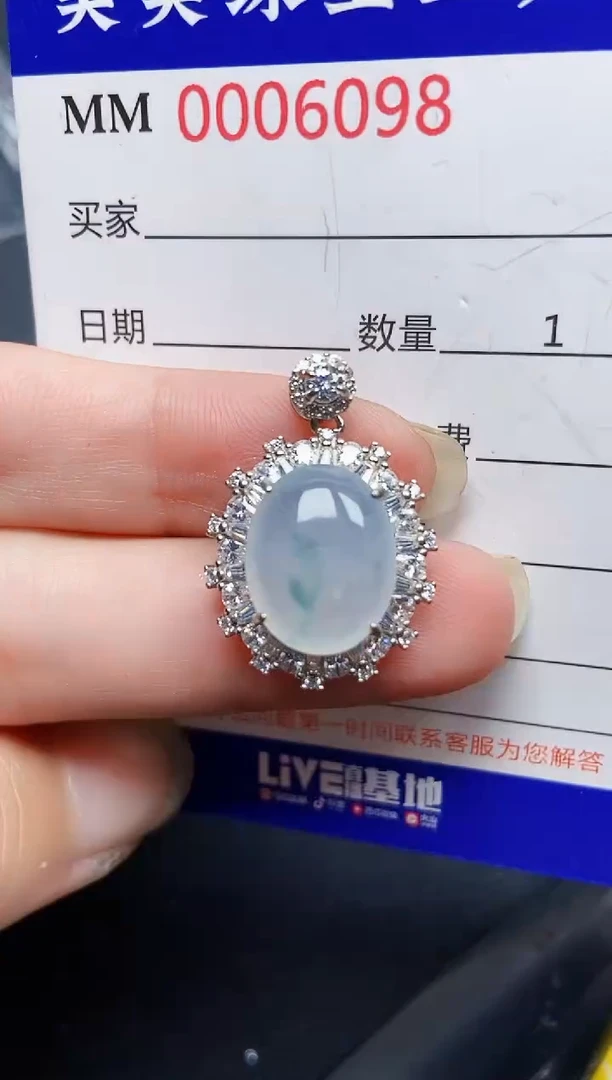 翡翠银S925镶嵌颈饰6098
