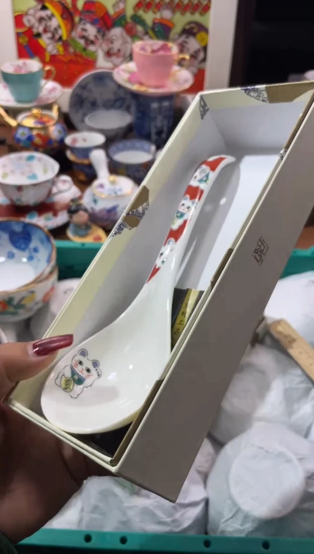 【闪购商品】瓷片瓷片满20米包邮一单一付