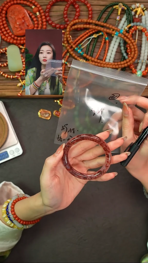 手镯玛瑙/玉髓未镶嵌D*一念初见品质回血