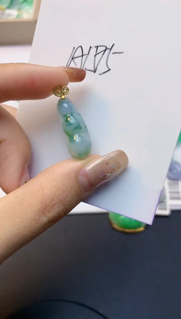 颈饰未镶嵌翡翠纯天然A货翡翠百元以上9元证书费自理