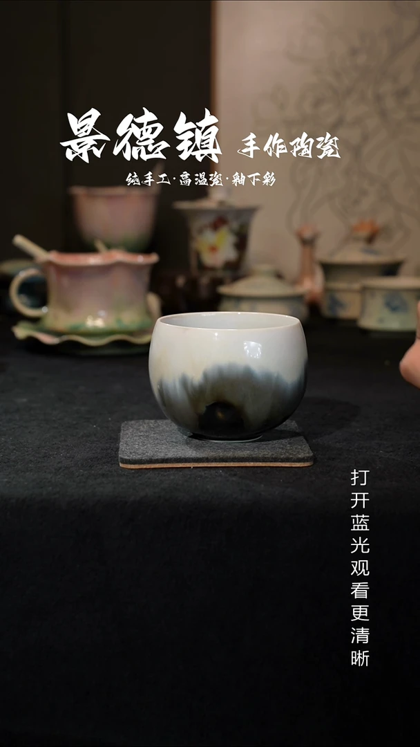 原创景德镇手工高温陶瓷360