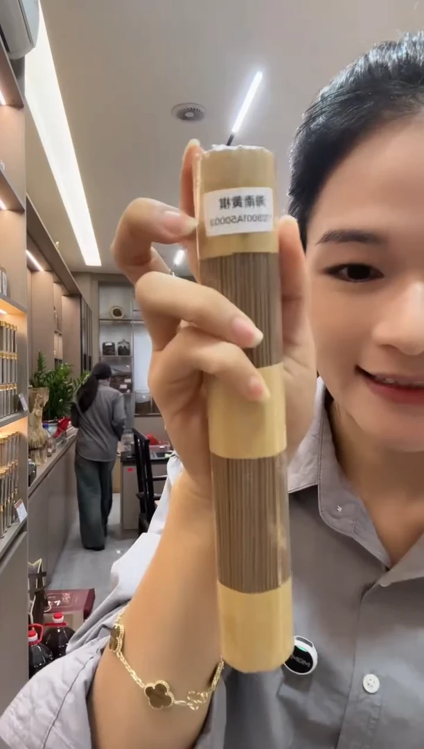 门店款·海南黄棋沉香线香5克