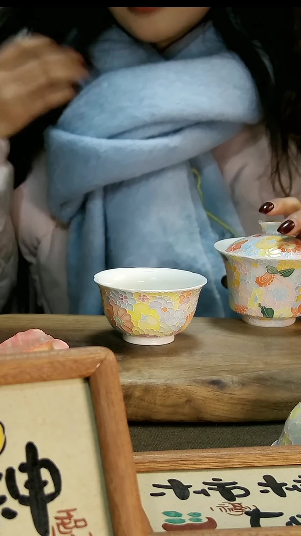 【闪购商品】这个花口万花杯杯