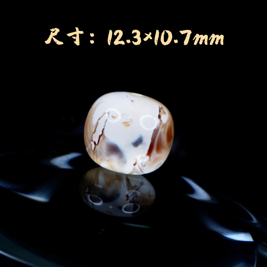 12.3mm漆瓷白底沁色妖老型单珠 天然琥珀蜜蜡手作精品文玩配饰