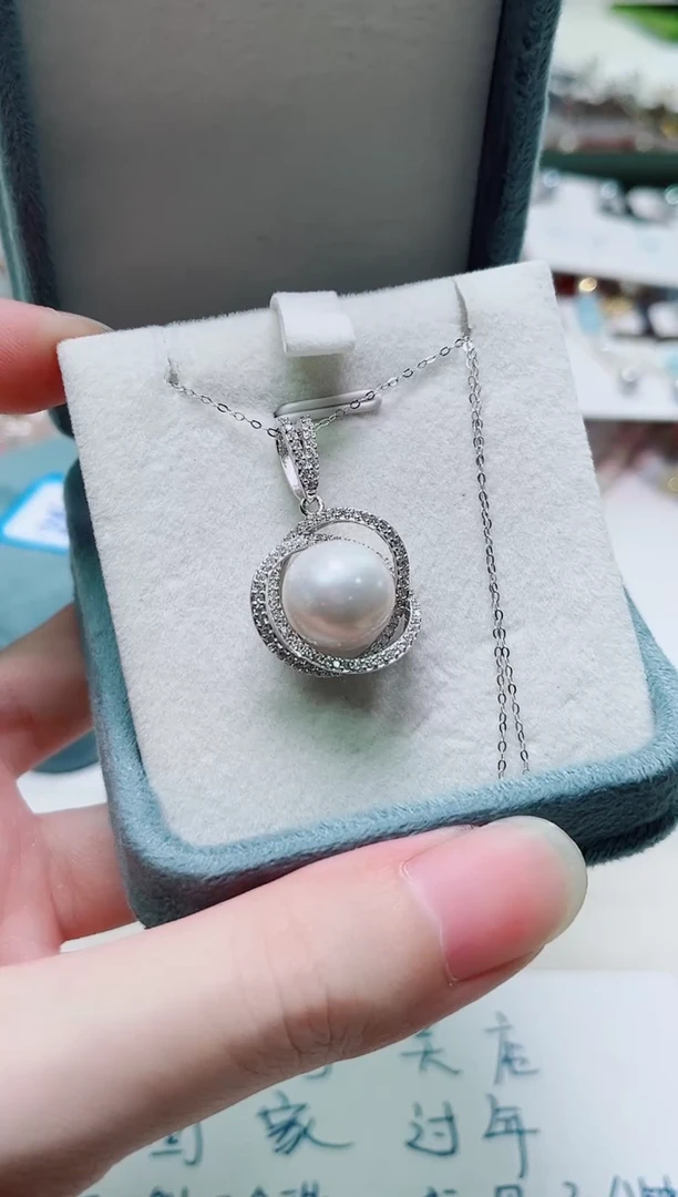 银S925镶嵌其他淡水珍珠多样性发一2359