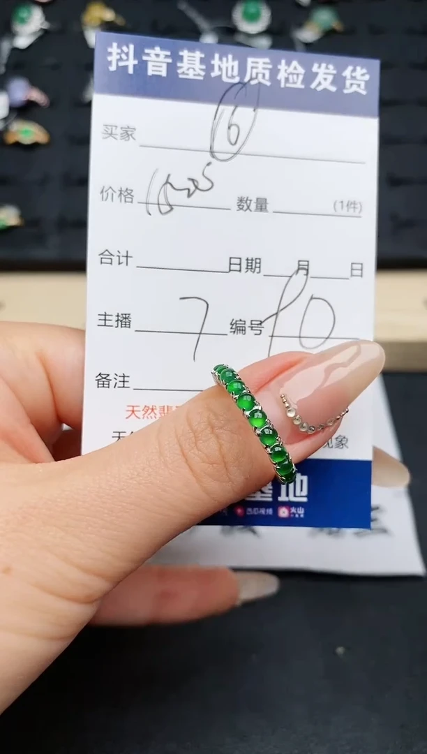 【闪购商品】翡翠戒指银S925镶嵌...........