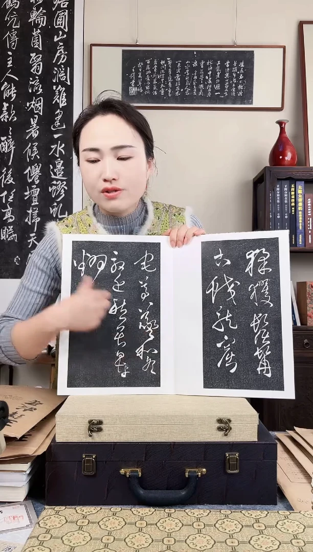 拓片用纸其他拓片