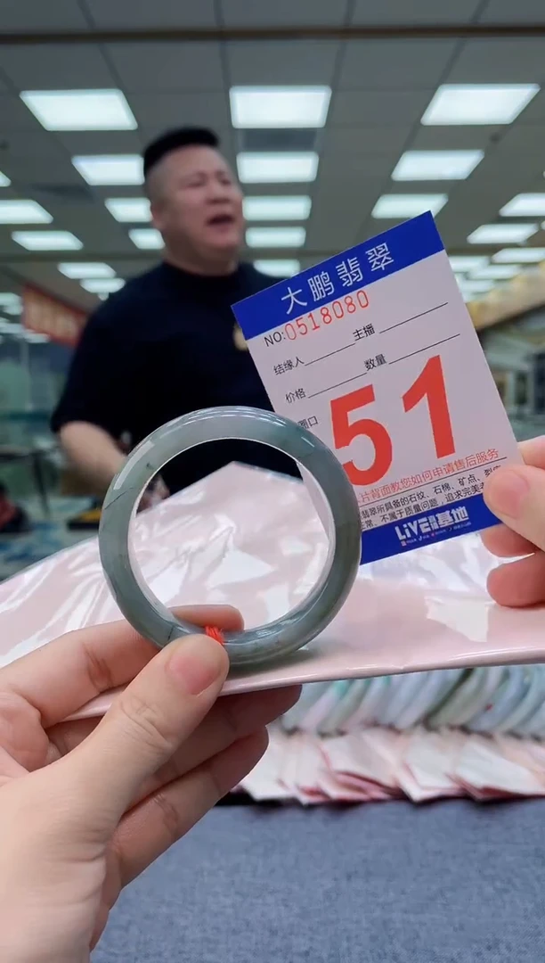 未镶嵌手镯翡翠AAAAAAAAAAAA