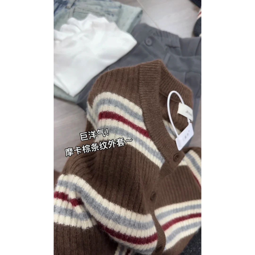 3039【摩卡棕条纹开衫】秋季新款气质毛衣外套宽松女士上衣