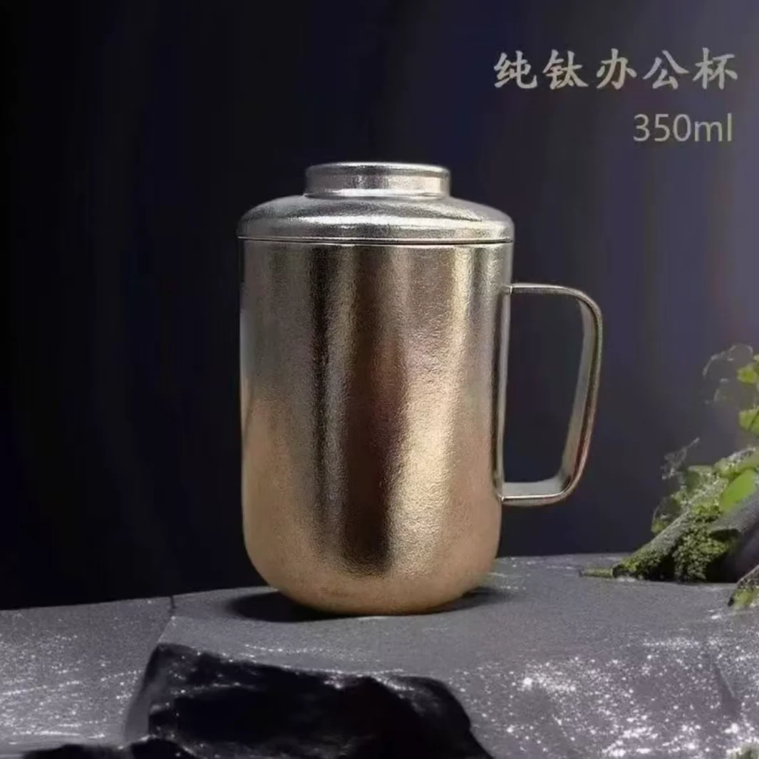 全钛办公杯350ml真空保温健康保鲜老板专用杯