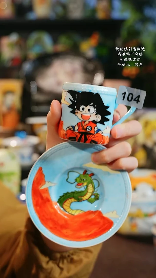 景德镇高温釉下彩纯手工手绘104