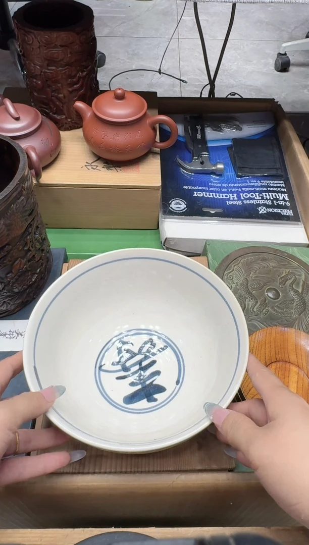 瓷器闪购商品 如图 中古品默认微瑕