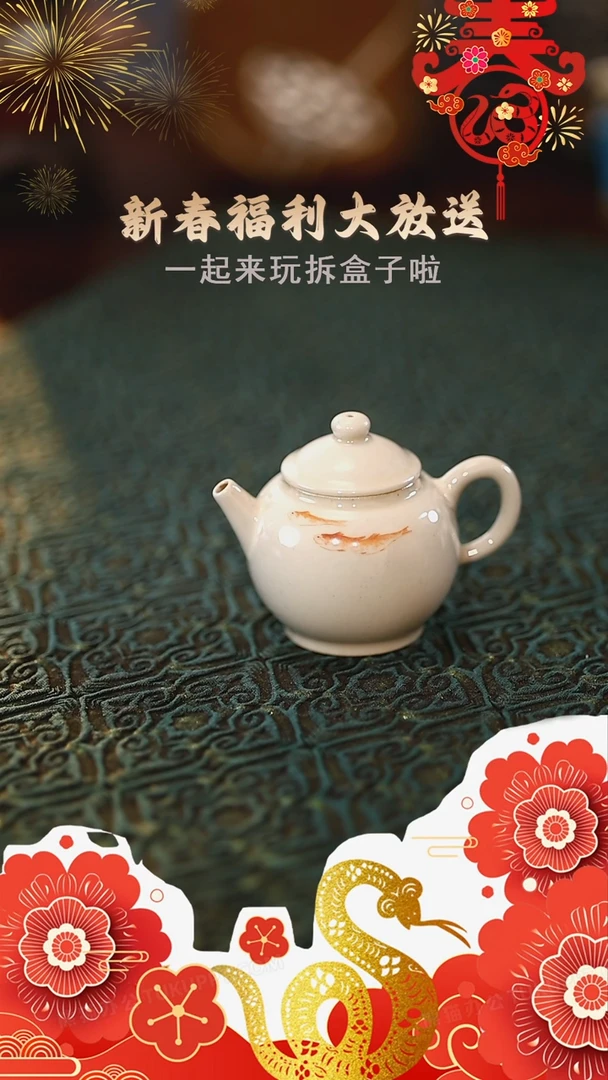 【闪购商品】@@凡巢S0005凡巢S0005