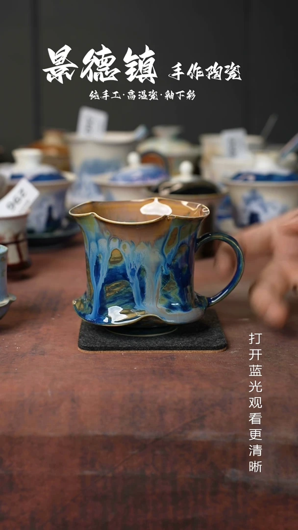原创景德镇手工高温陶瓷324