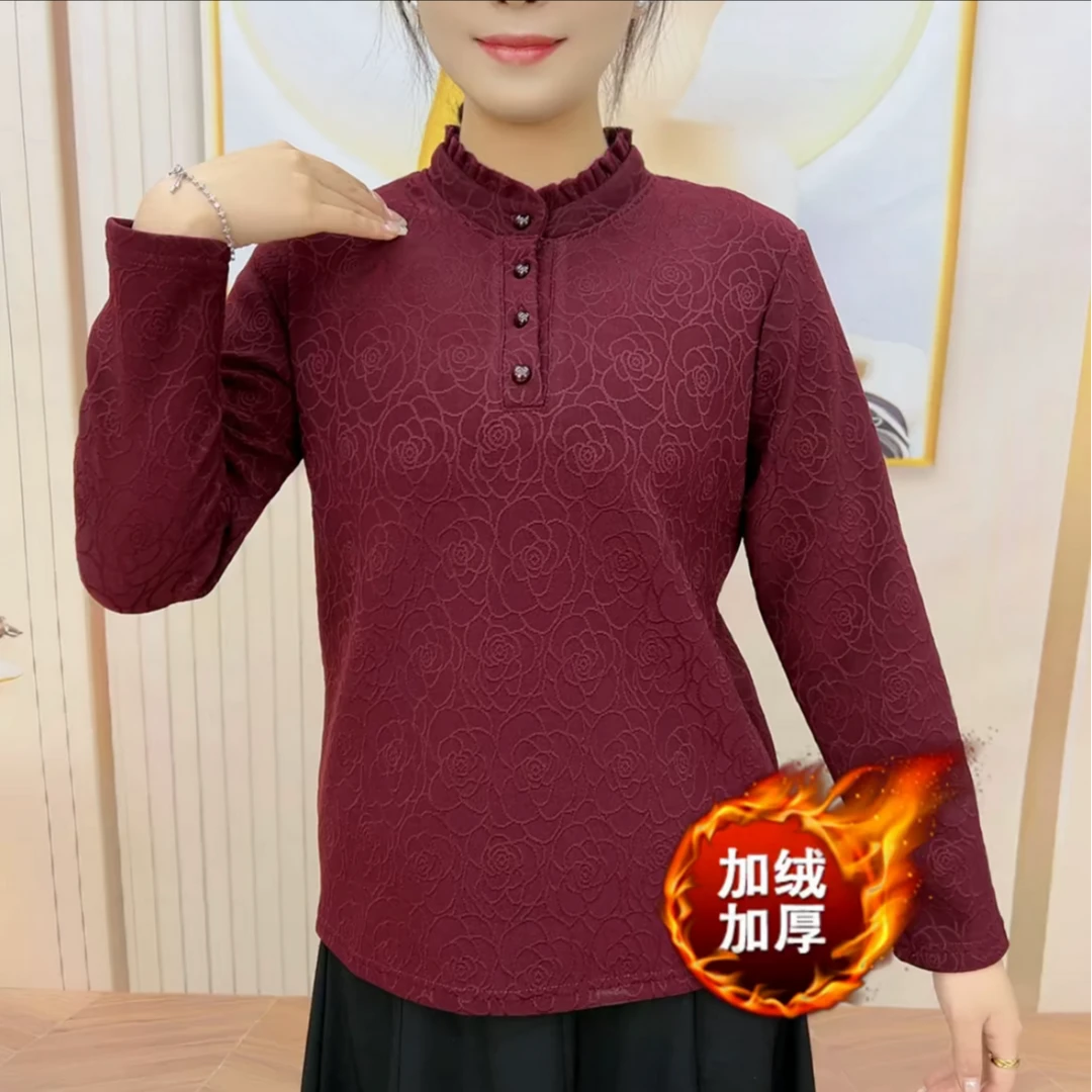 【加绒加厚】2306新款提花荷叶领打底衫