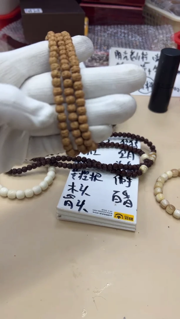 金刚菩提手串052317 佛手单圈