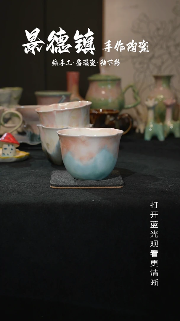 原创景德镇手工高温陶瓷525