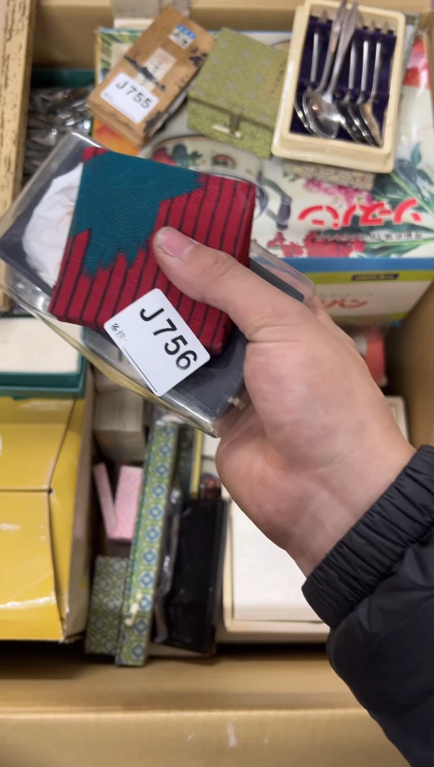 【闪购商品】茶盏756中古商品不退不换