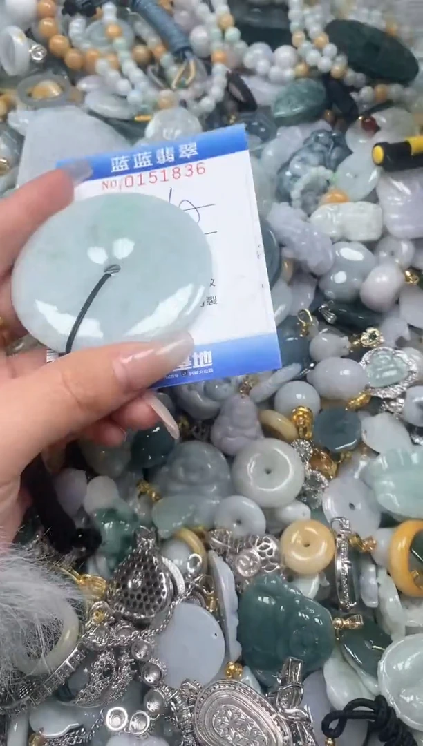 【闪购商品】翡翠颈饰未镶嵌闪购0151836多样性发其一