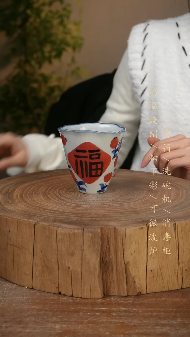 碗瓷景德镇手工手绘高温瓷釉下彩