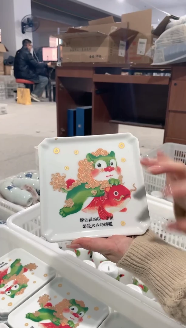 【闪购商品】昨明  摸鱼壶承（微瑕福利）
