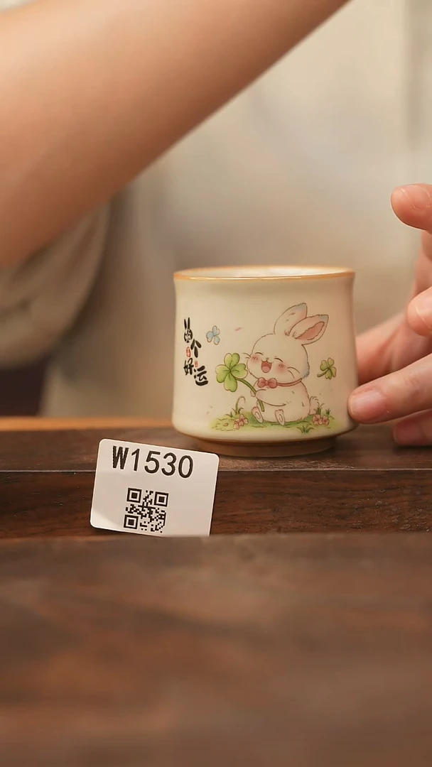 【经典福利】/杯子@@W1530