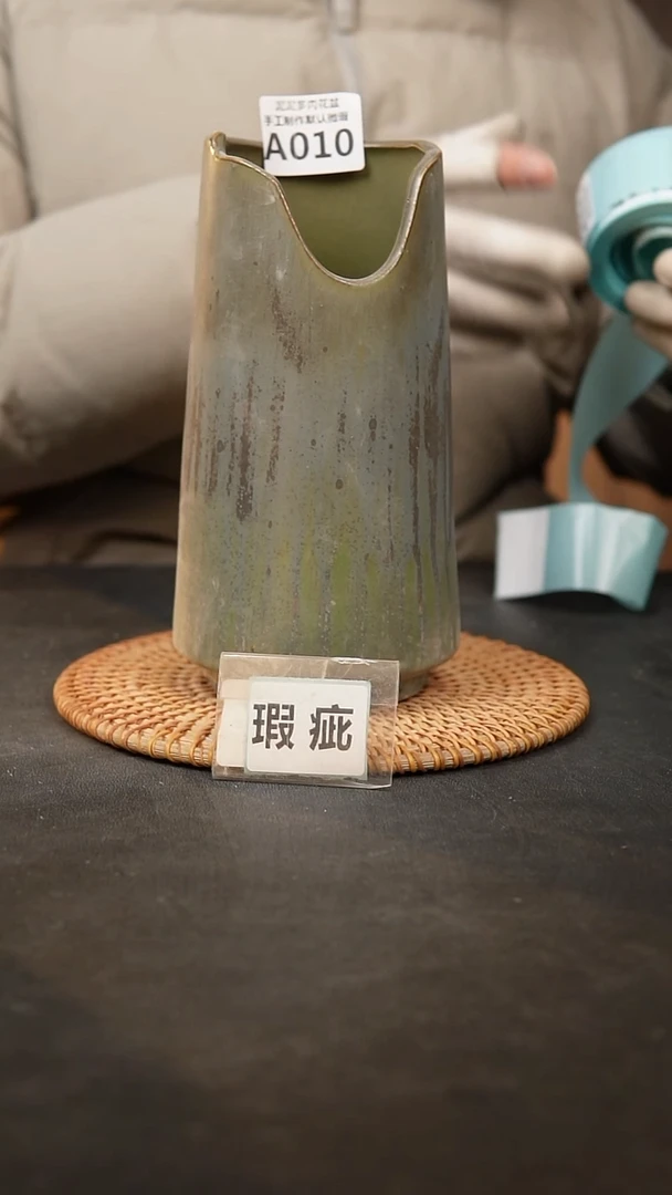 【闪购商品】瓷片010泥泥手工花盆