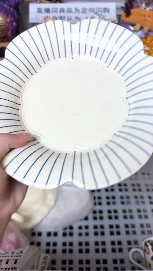 瓷片朋909C默认微瑕15包邮库存1件