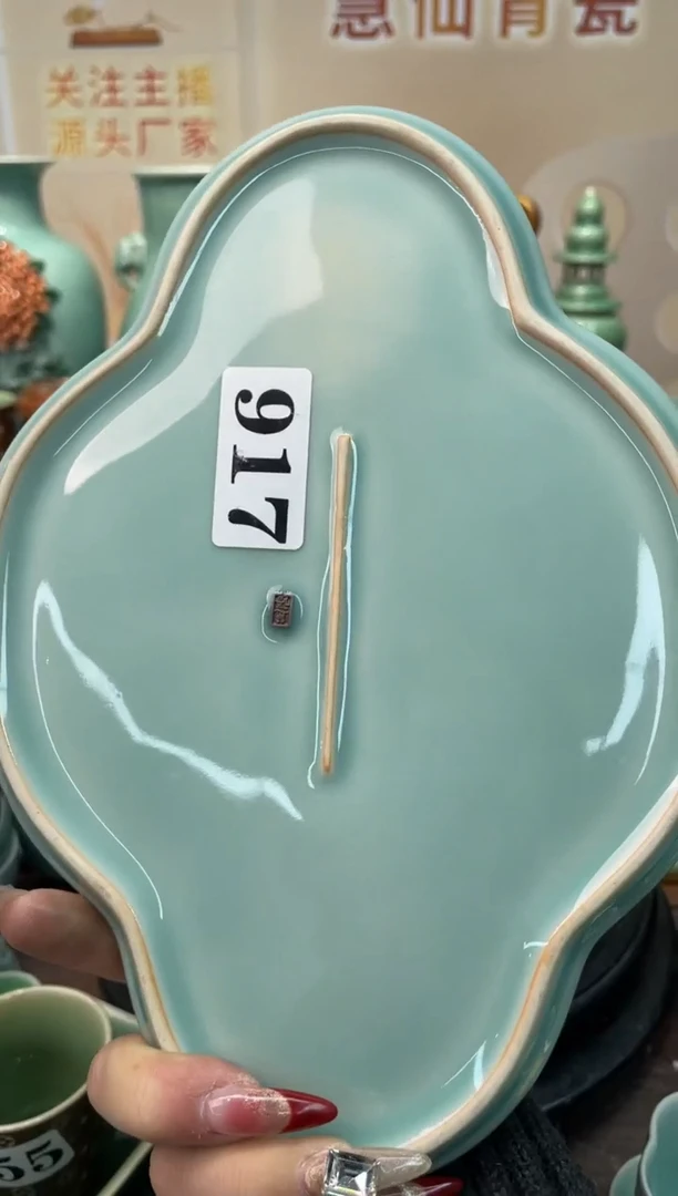 慧仙青瓷 布布  源头厂家特价福利