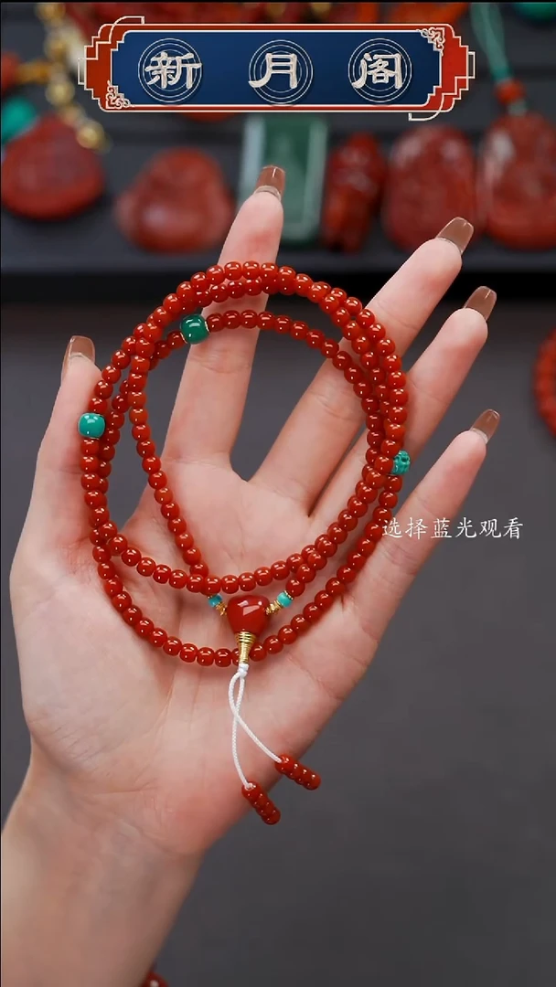 未镶嵌文玩配饰多样性发货南红玛瑙s***n文玩配饰多样性发货