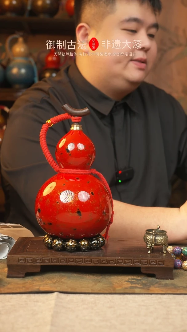 【闪购商品】351大漆葫芦一物一拍-微瑕介意勿拍