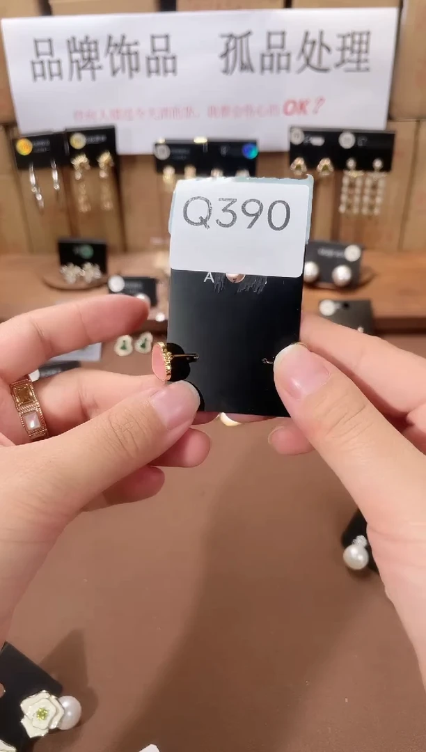 铜合金925银锆石Q390