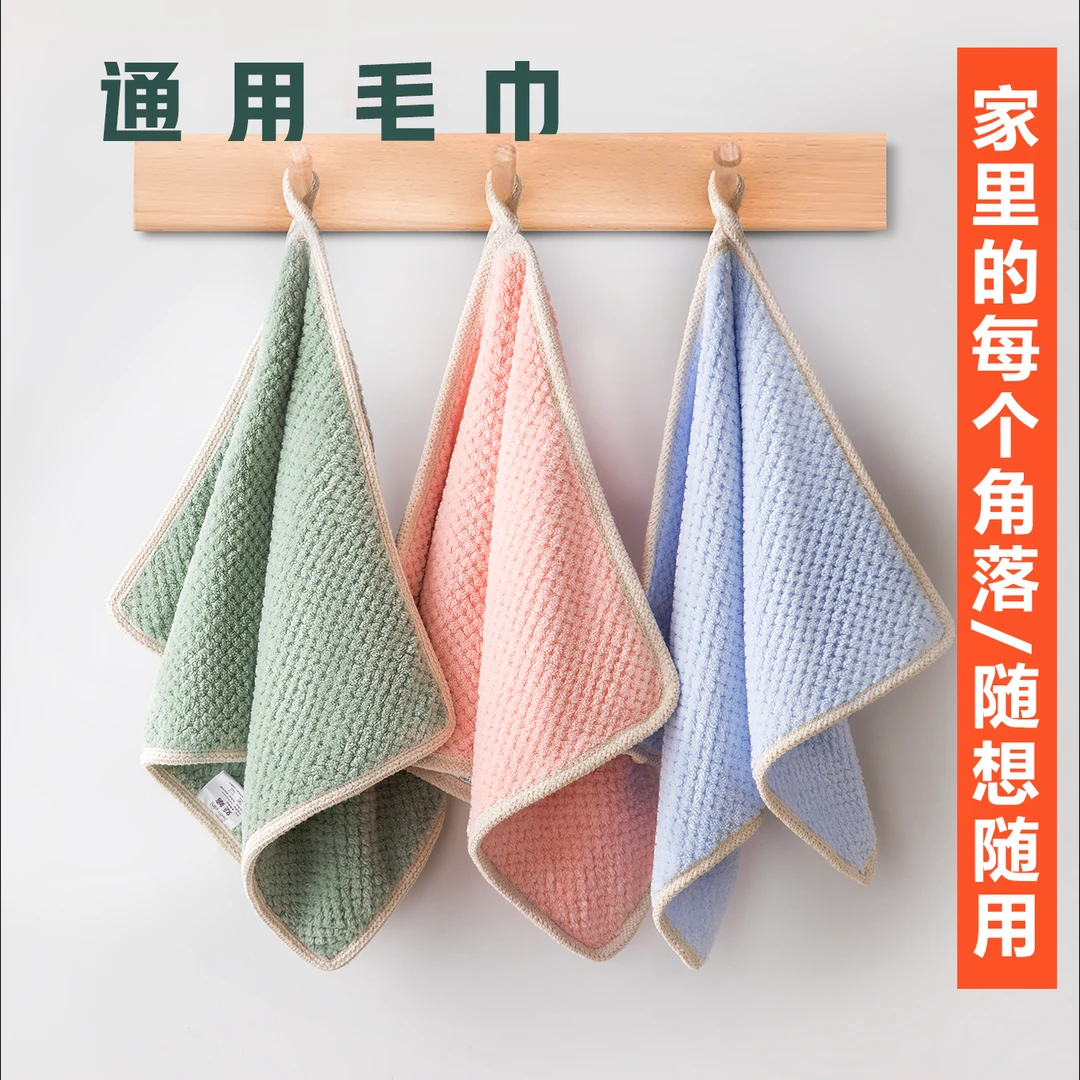 【三条】菠萝格毛巾工厂直发高密包边吸水柔软家用不掉毛挂钩7A抗菌