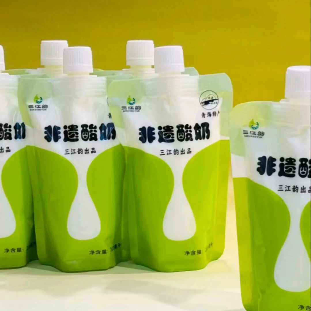 ⟦清真⟧三江韵非遗手工酸奶