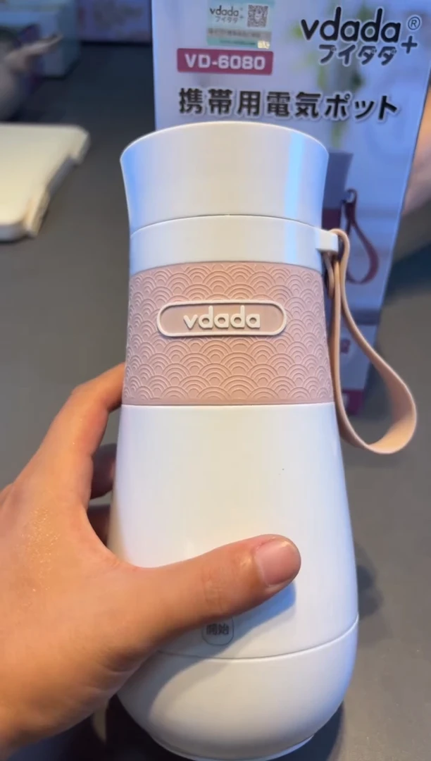 瓷片全球好物平价全球好物平价