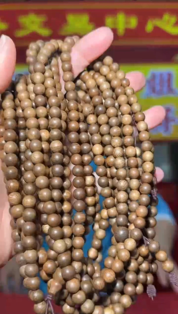 【闪购商品】沉香手串Q8号柬埔寨绿底软丝15g06多样性发一