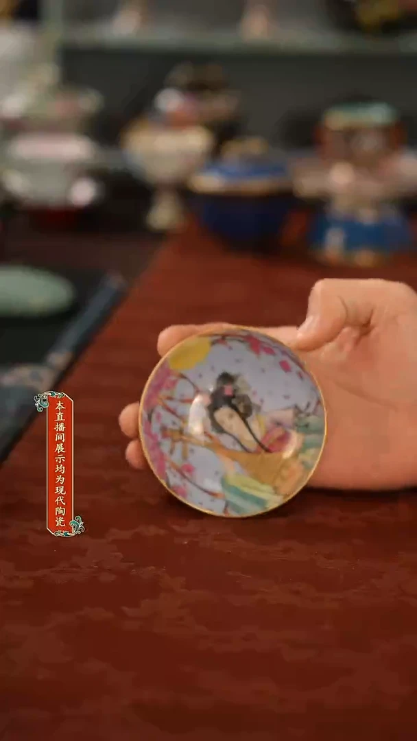 陶瓷景德镇手工手绘精美茶器