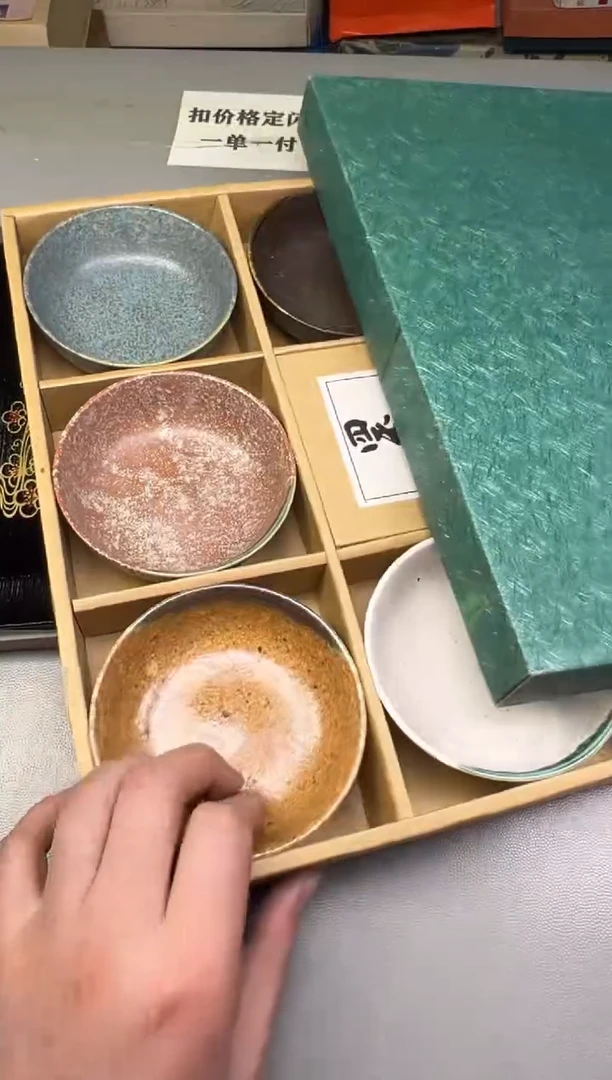 瓷片D****n765碰瓷社中古瓷器 拒绝假货 感谢您的支持~