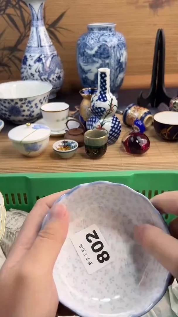 瓷片哈*哈A瓷片      802