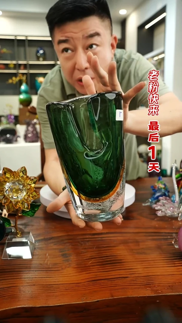 琉璃手工艺品外贸尾货花瓶025