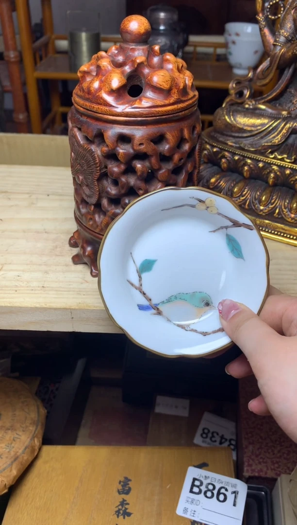 紫砂盖碗瓷器默认微瑕瓷器